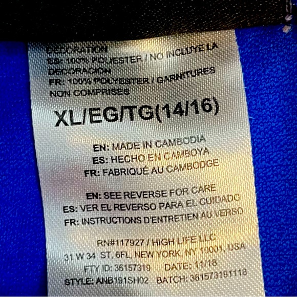 AND1 100% Polyester Boy’S Mesh Basketball Shorts Sz Youth XL (14-16) - Picture 4 of 9